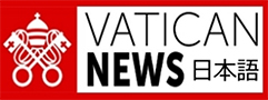 VATICAN NEWS